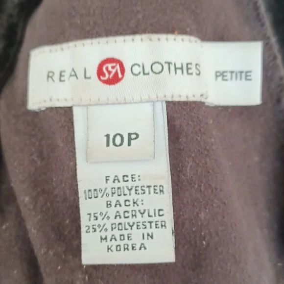 Winter Vintage Cropped Jacket - Picture 7 of 10